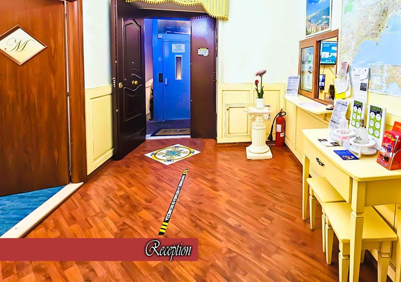 נאפולי Bed & Breakfast Medea מראה חיצוני תמונה